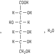 葡萄糖酸依诺沙星注射液