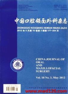 我国目前有多少人口面_中国之币制【口面轻微手抄】-历史 民国旧书