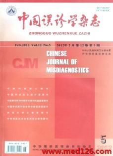 中国人口科学审稿_...er期刊 杰出审稿人 OutstandingReviewer 荣誉称号(3)