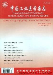 中国人口科学审稿_...er期刊 杰出审稿人 OutstandingReviewer 荣誉称号