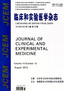 人口与计划生育类论文_社会文化 群英淘旧书坊 孔夫子旧书网(3)