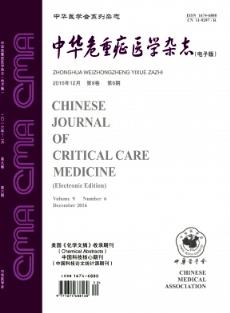 中国人口科学审稿_...er期刊 杰出审稿人 OutstandingReviewer 荣誉称号