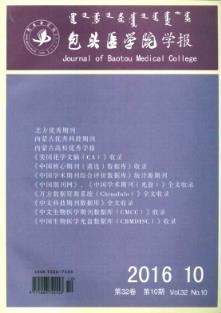 人口与计划生育类论文_社会文化 群英淘旧书坊 孔夫子旧书网(3)