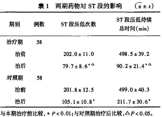 2009010716121206.jpg